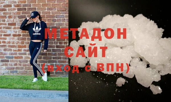 амф Алзамай