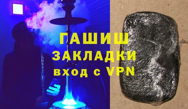 амф Алзамай