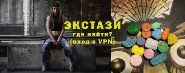 амф Алзамай