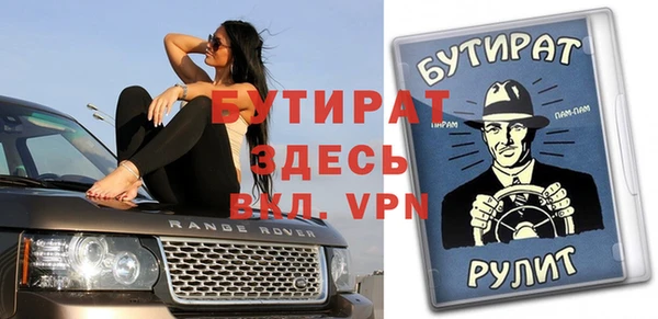 кокаин перу Лабытнанги