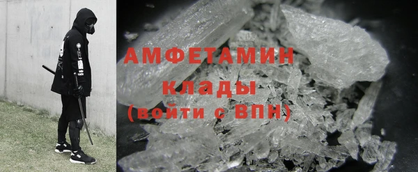 амф Алзамай