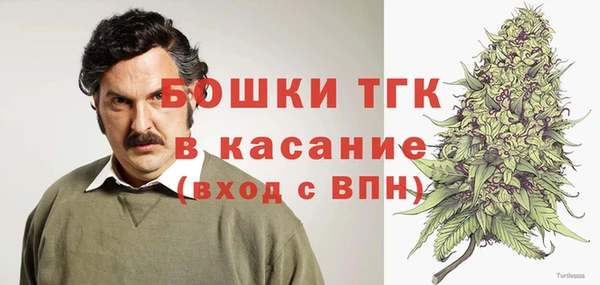амфетамин Алексин