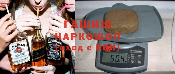 амф Алзамай