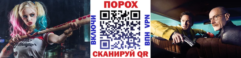 Первитин Декстрометамфетамин 99.9% Щигры